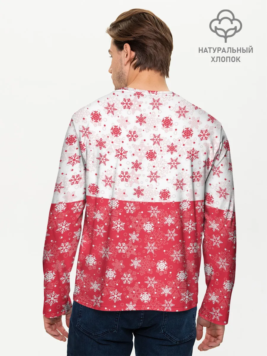 Мужской лонгслив базовый / Снежинки