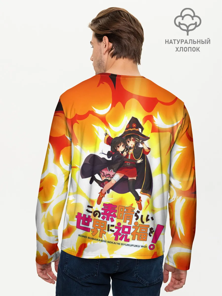 Мужской лонгслив базовый / Mеgumin