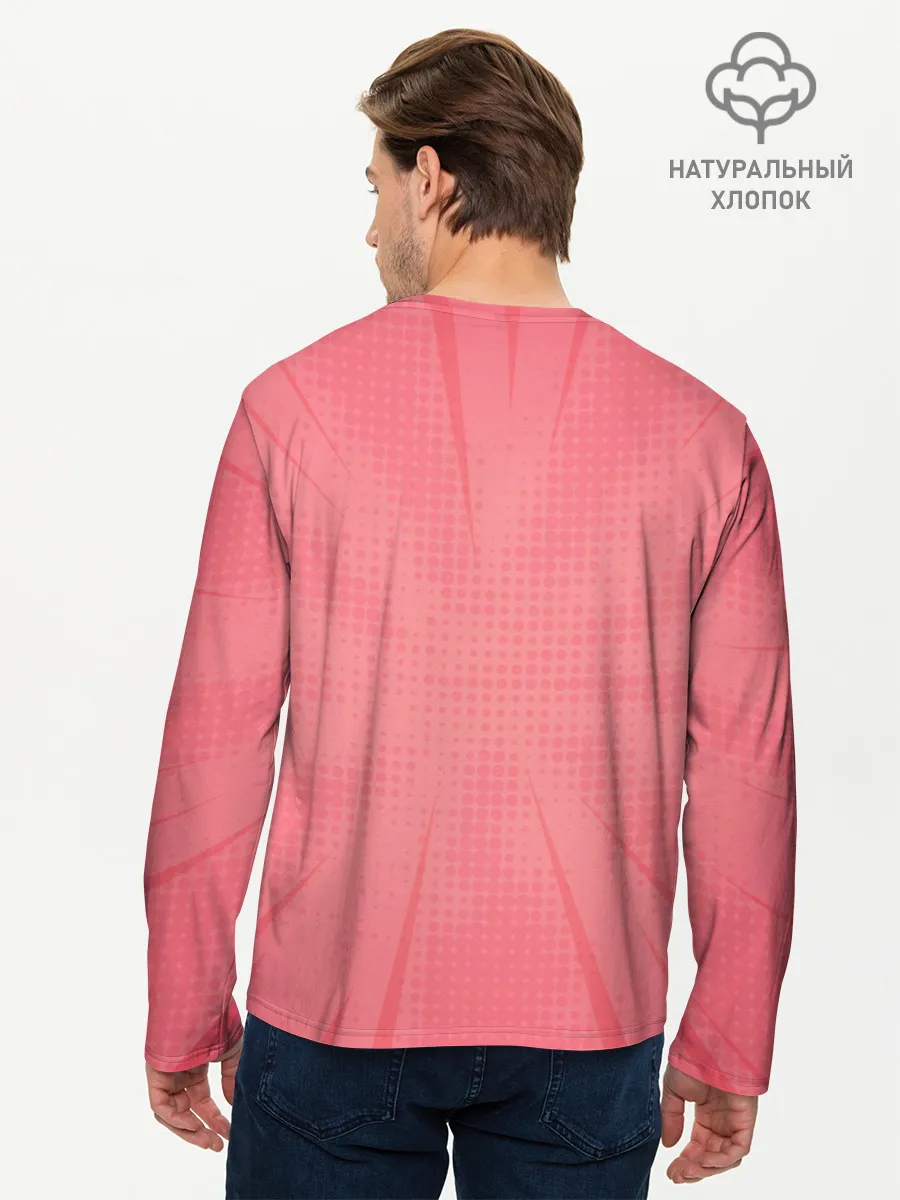 Мужской лонгслив базовый / Toca Boca | Тока бока персонажи игры