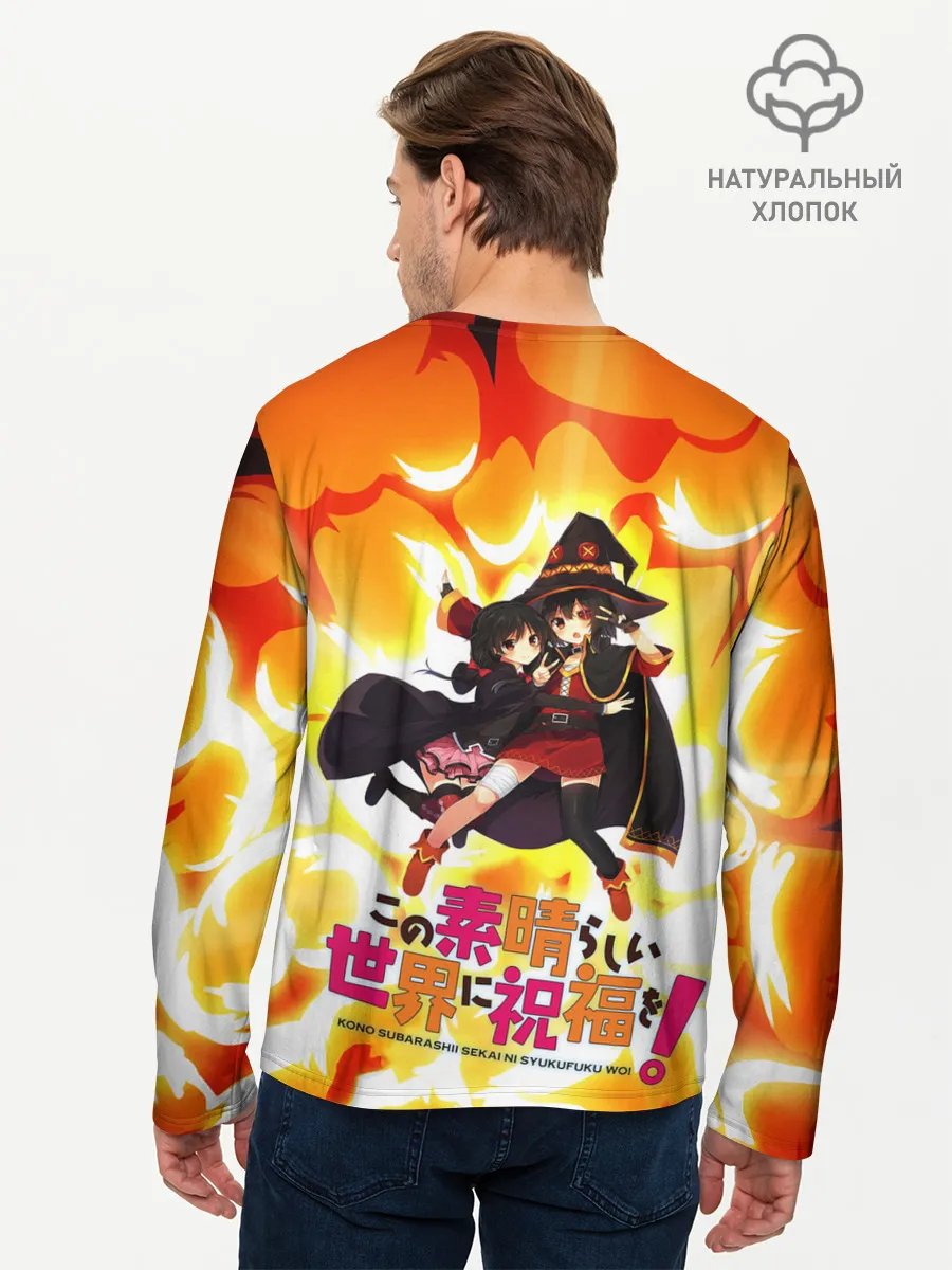 Мужской лонгслив базовый / MeguminKonoSuba