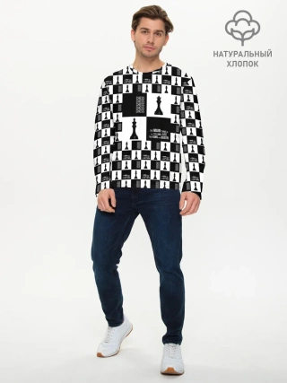 Мужской лонгслив базовый / Шахматы. Король и королева. 2022