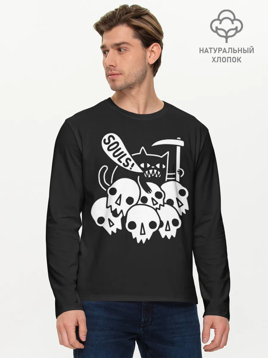 Мужской лонгслив базовый / Кот - Жнец