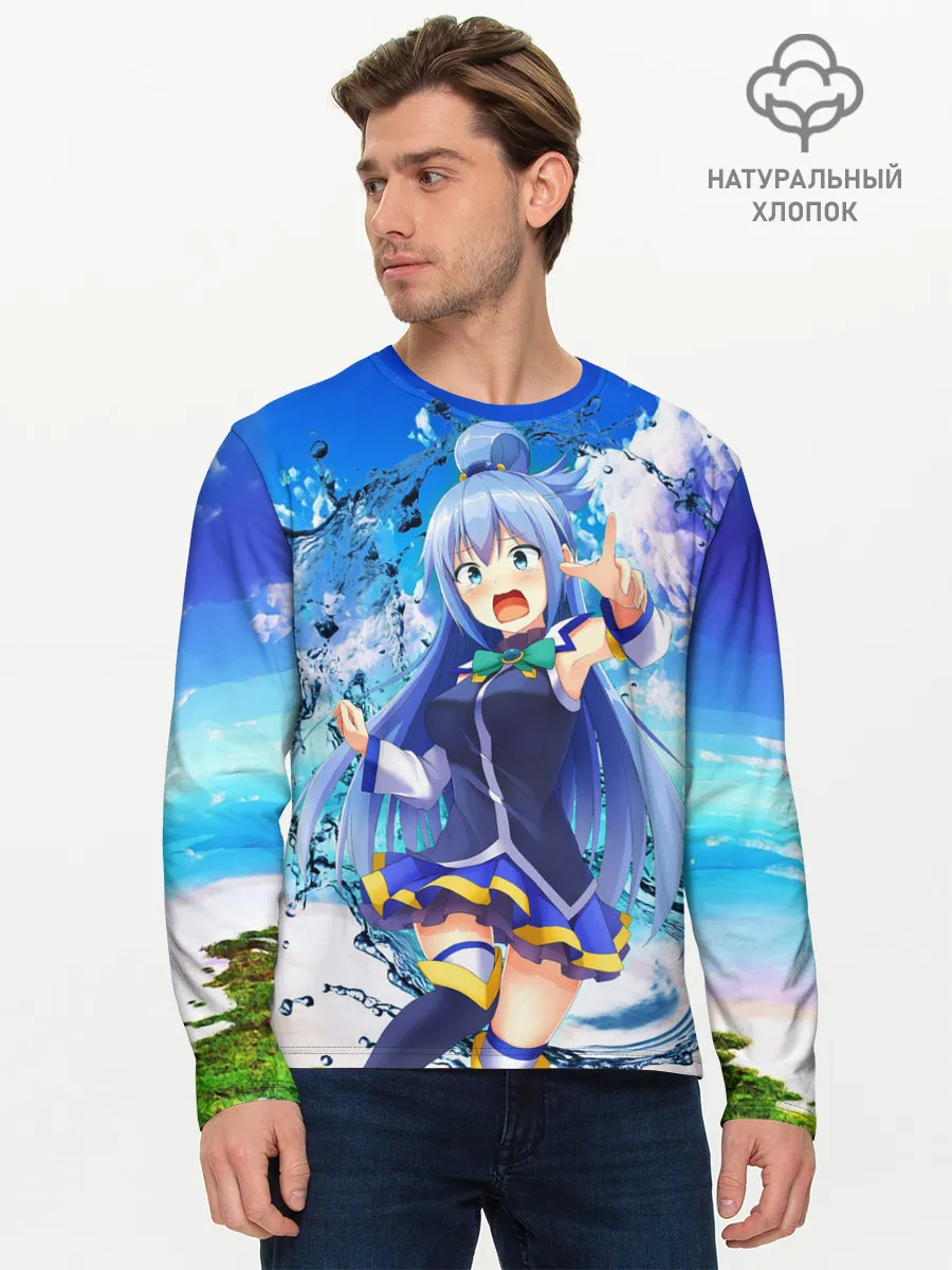 Мужской лонгслив базовый / Aqua Beach