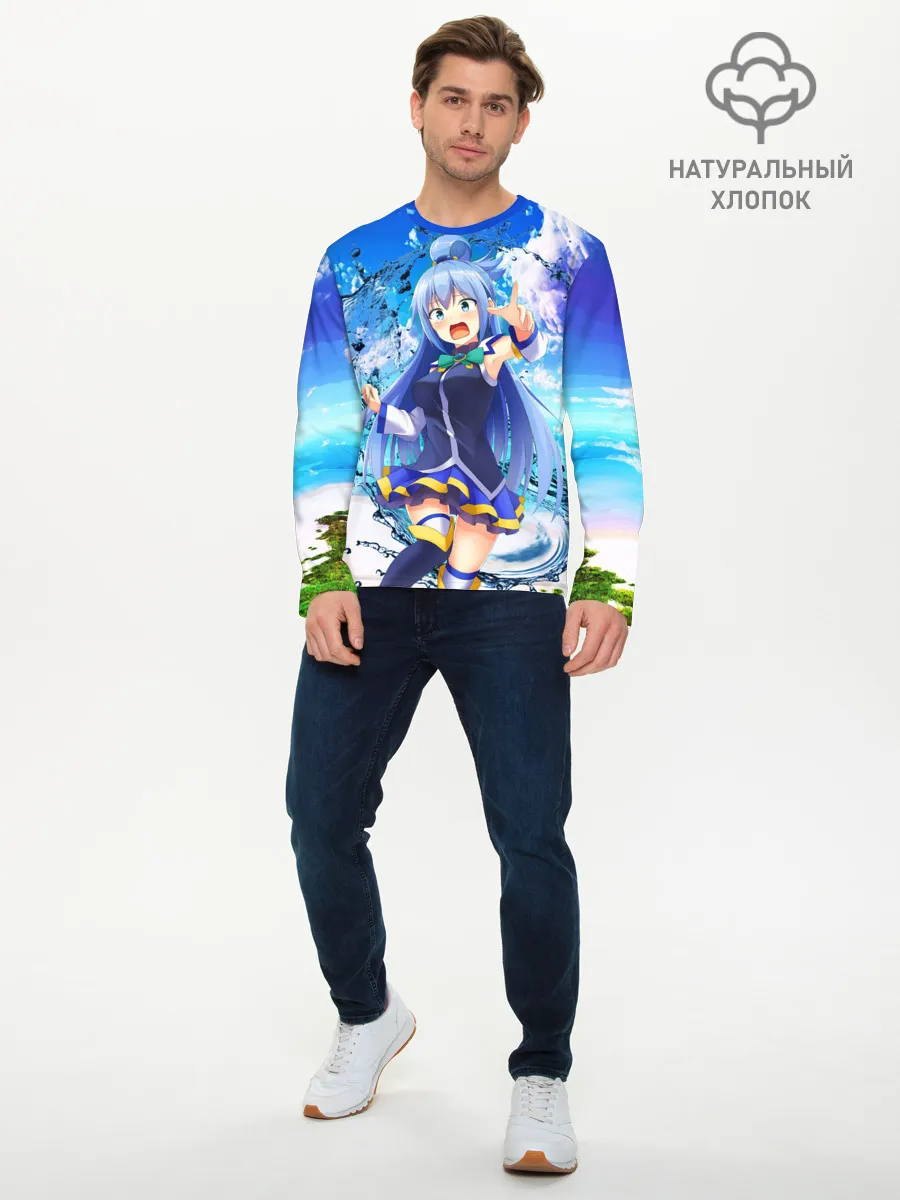 Мужской лонгслив базовый / Aqua Beach