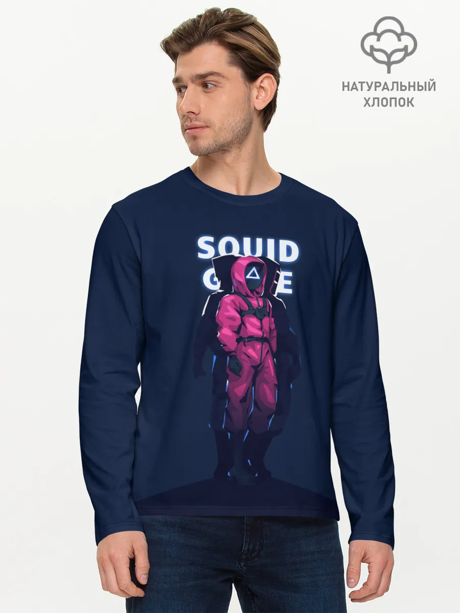 Мужской лонгслив базовый / ТРЕУГОЛЬНИК НА СТРАЖЕ | SQUID GAME