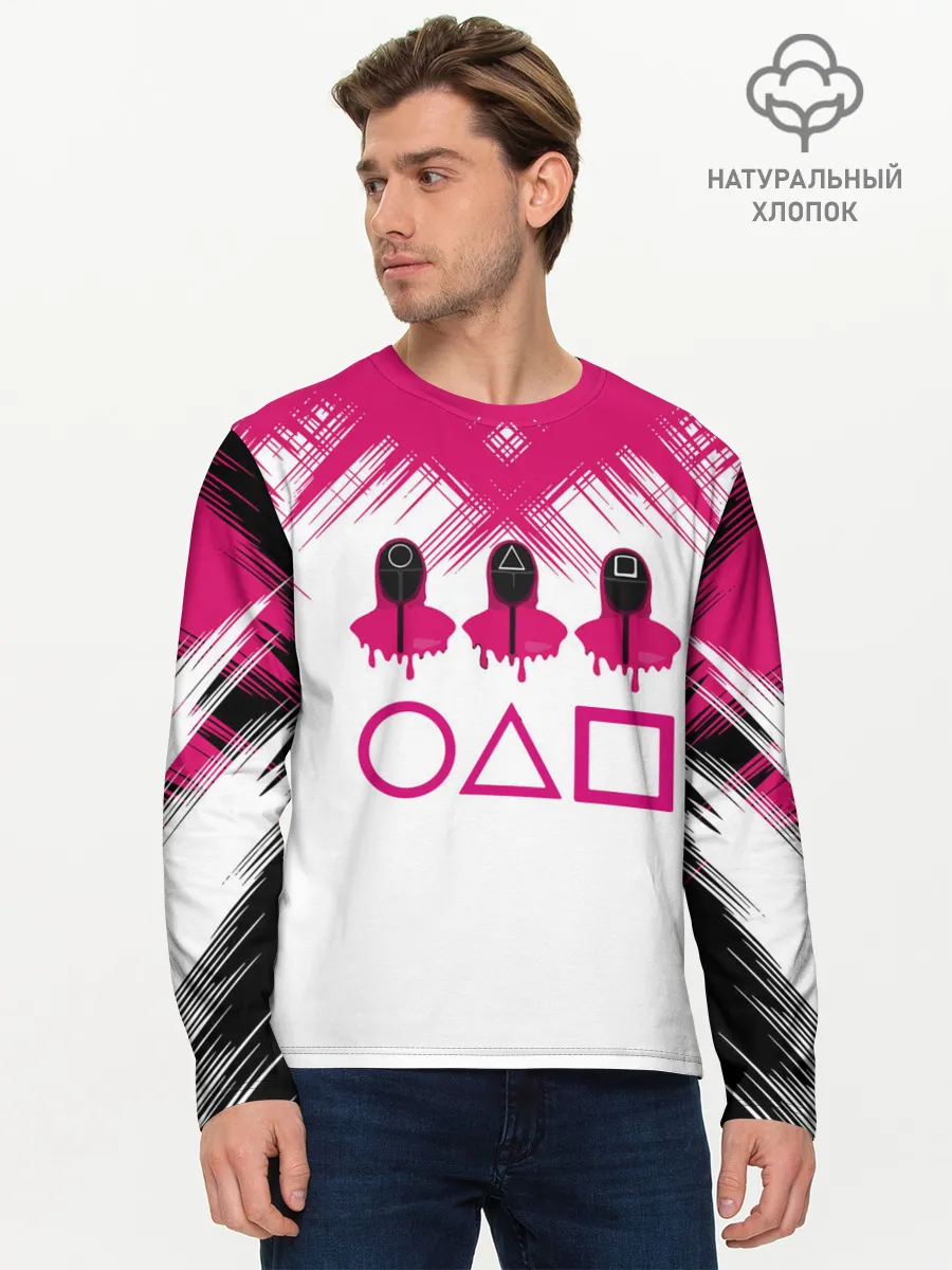 Мужской лонгслив базовый / Игра в кальмара | геометрические фигуры,