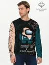 Мужской лонгслив базовый / Among us в Игре в кальмара