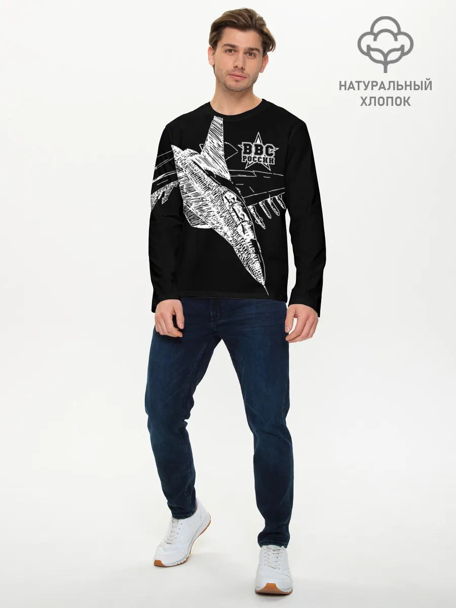 Мужской лонгслив базовый / Истребитель штрихом ВВС России