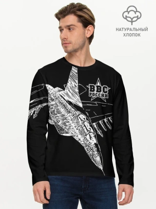 Мужской лонгслив базовый / Истребитель штрихом ВВС России