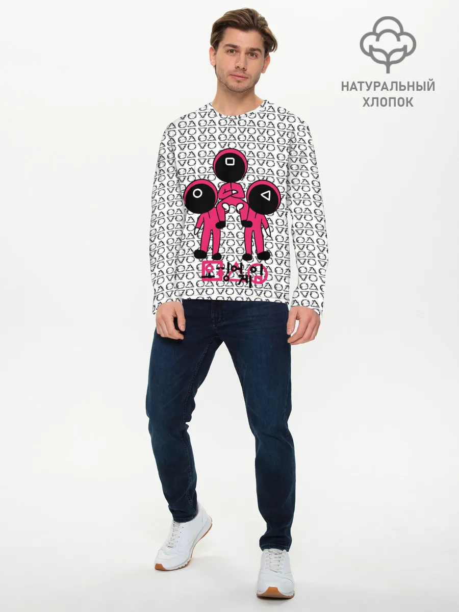 Мужской лонгслив базовый / Игра в кальмара / Squid Game/