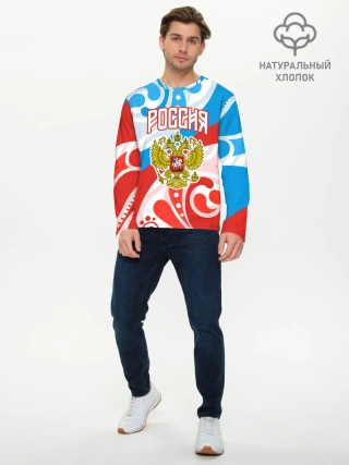 Мужской лонгслив базовый / Россия! Герб