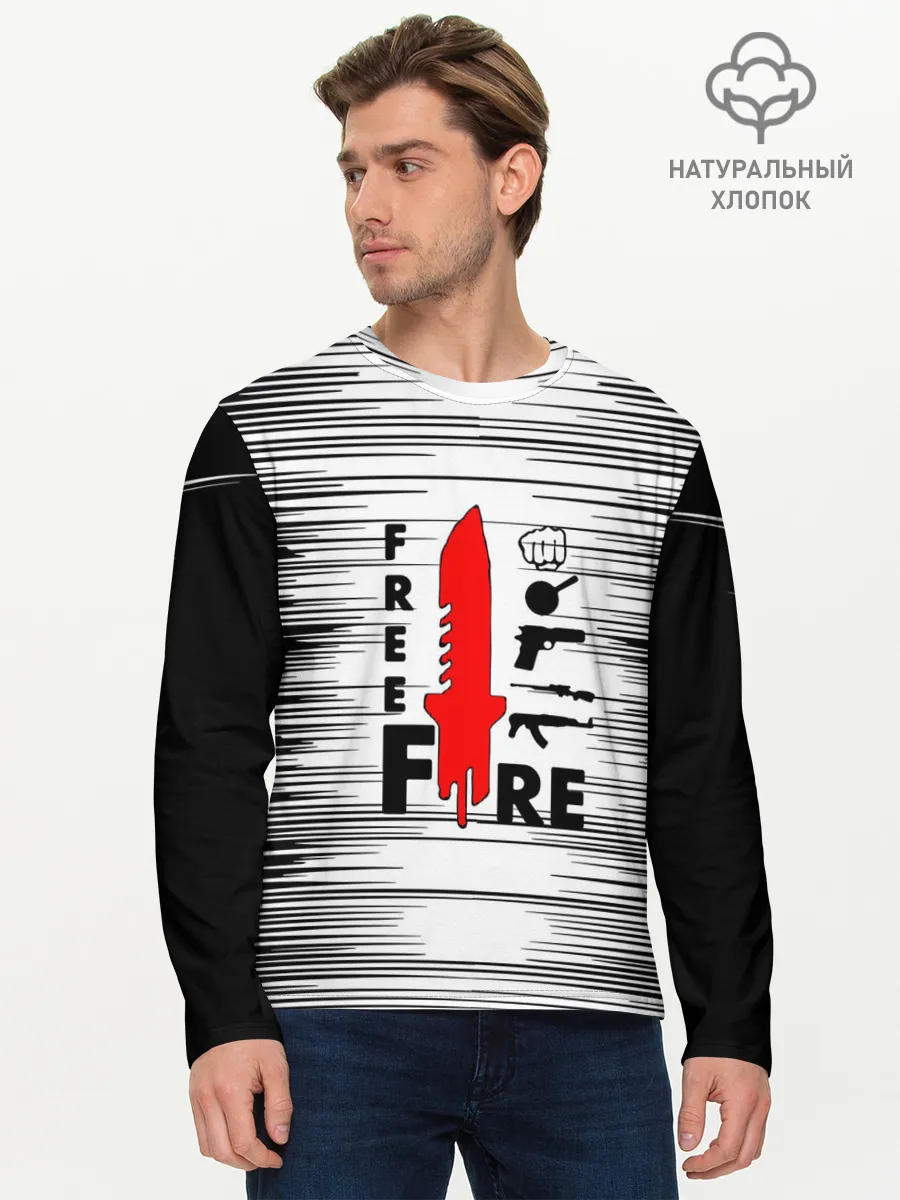 Мужской лонгслив базовый / Free Fire Фри Фаер,