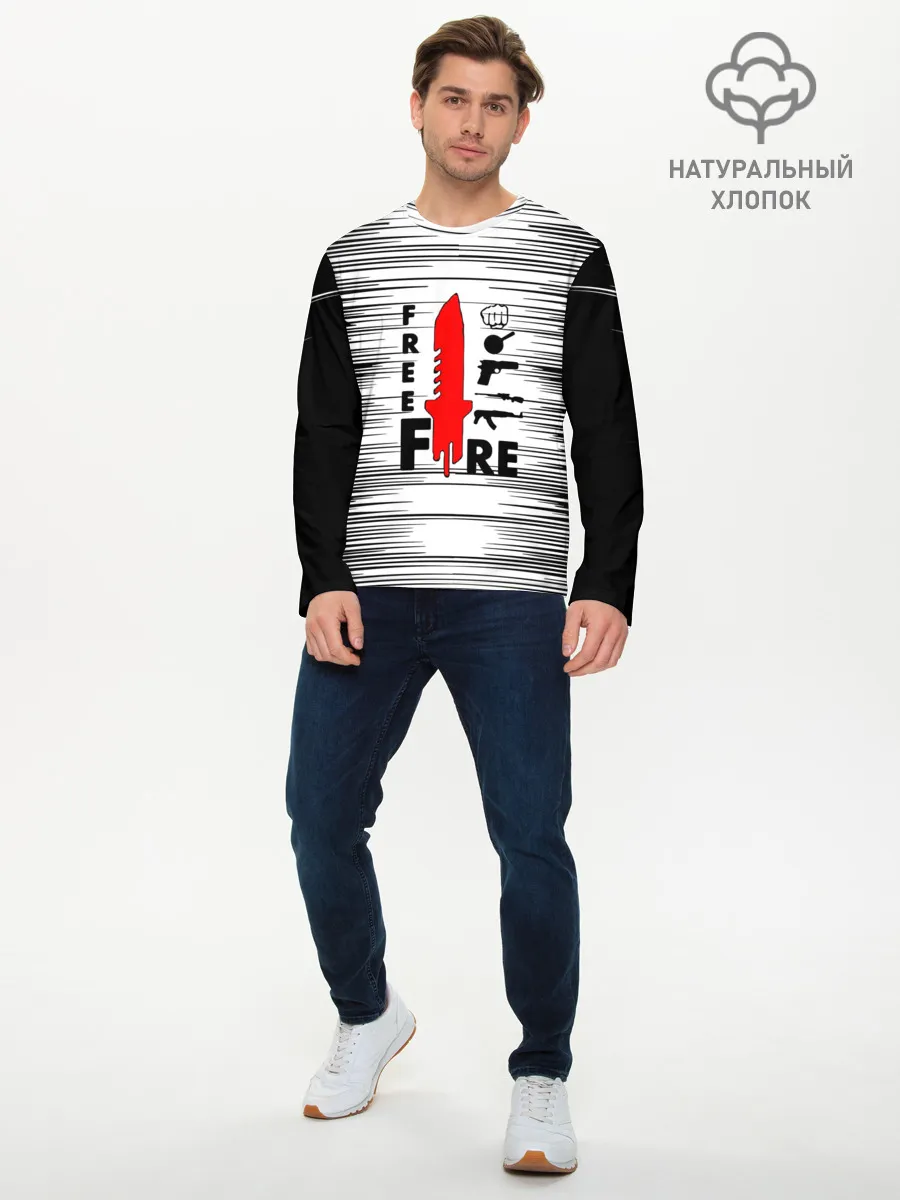 Мужской лонгслив базовый / Free Fire Фри Фаер,