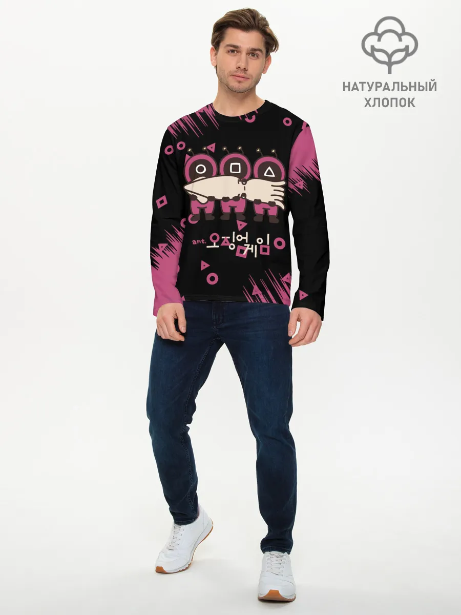 Мужской лонгслив базовый / Игра в кальмара | КАЛЬМАР,