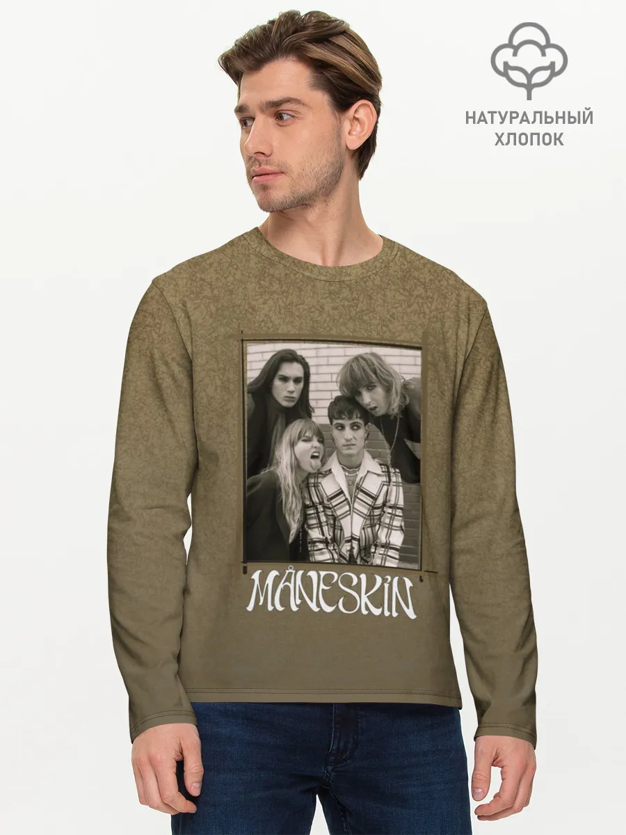 Мужской лонгслив базовый / Maneskin на зоолоте