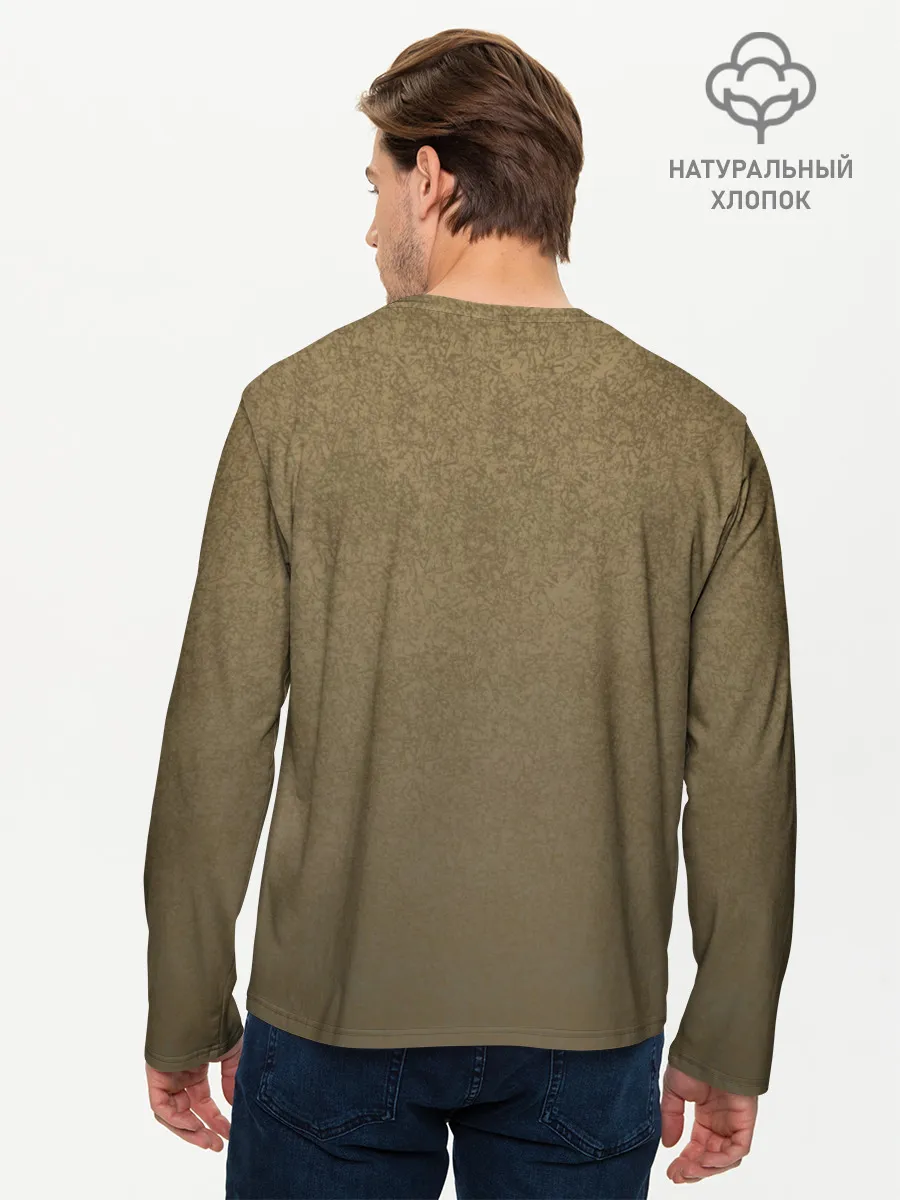 Мужской лонгслив базовый / Maneskin на зоолоте