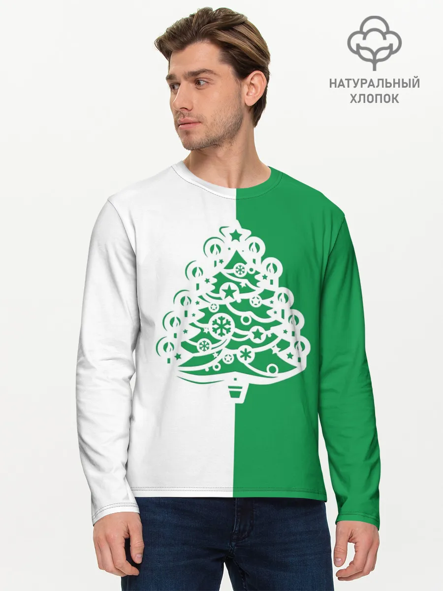 Мужской лонгслив базовый / Зелёная Ёлочка