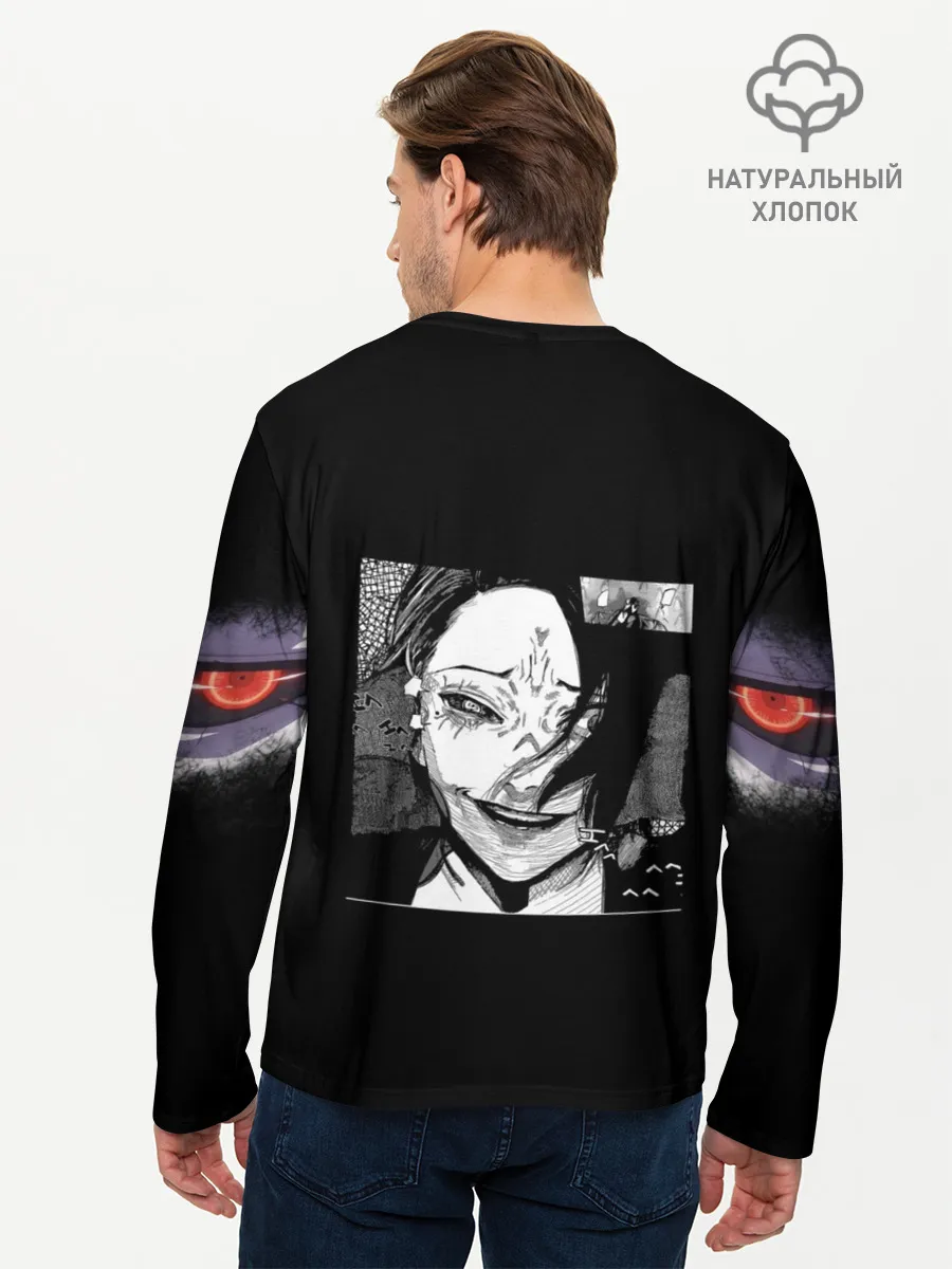 Мужской лонгслив базовый / Ghoul Ута