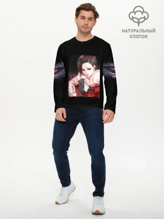 Мужской лонгслив базовый / Ghoul Ута