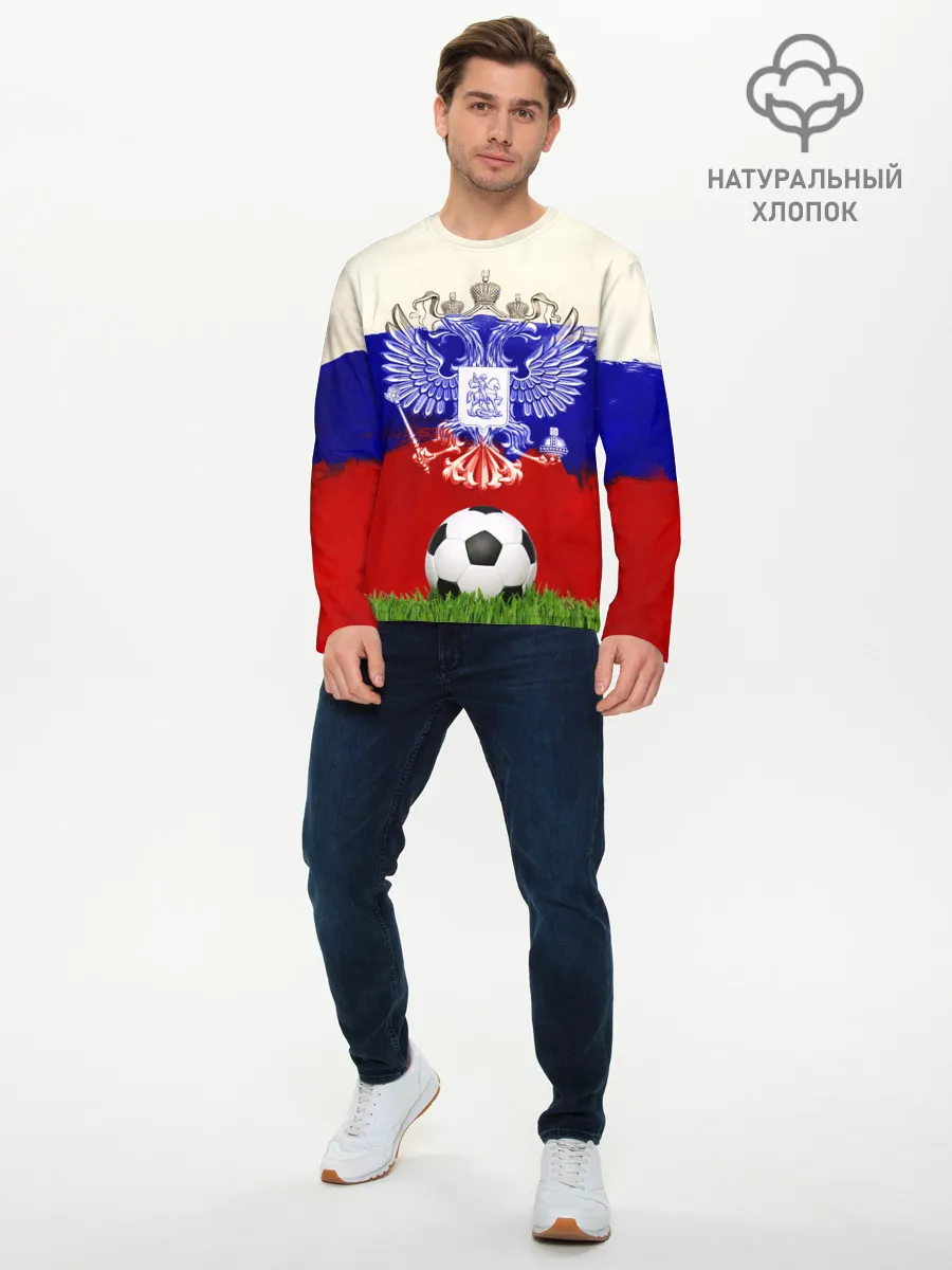 Мужской лонгслив базовый / Российский футбол