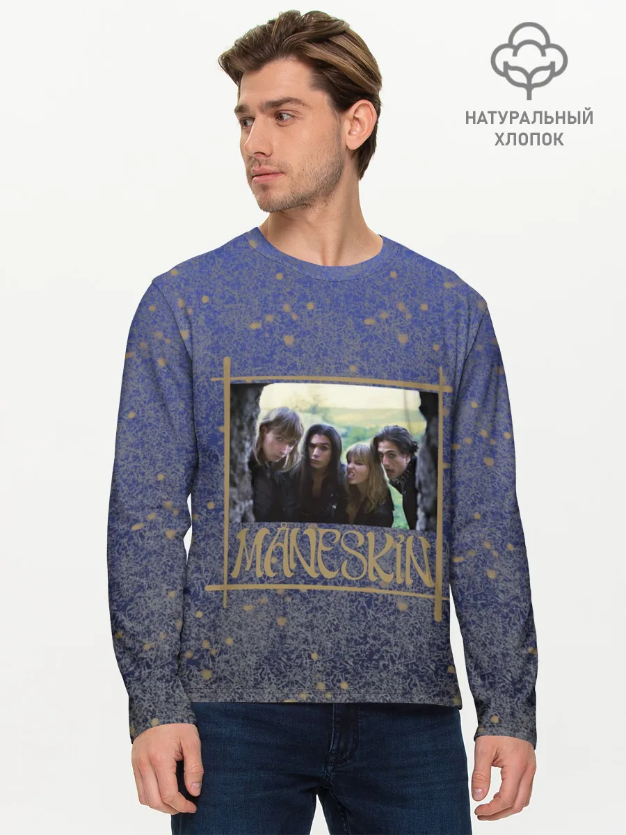 Мужской лонгслив базовый / Maneskin в серебре и золоте