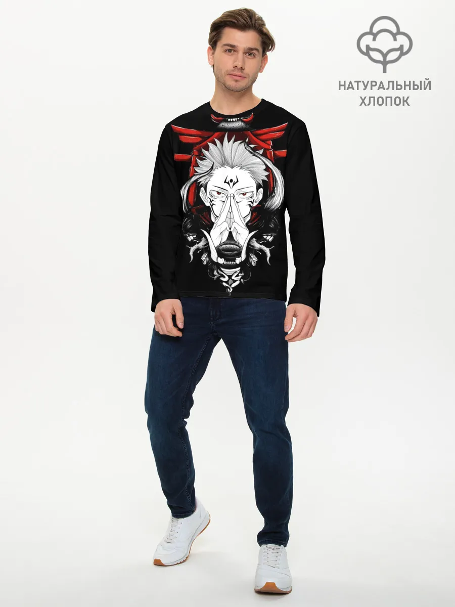 Мужской лонгслив базовый / ЗАКЛИНАНИЕ ИТАДОРИ СУКУНА