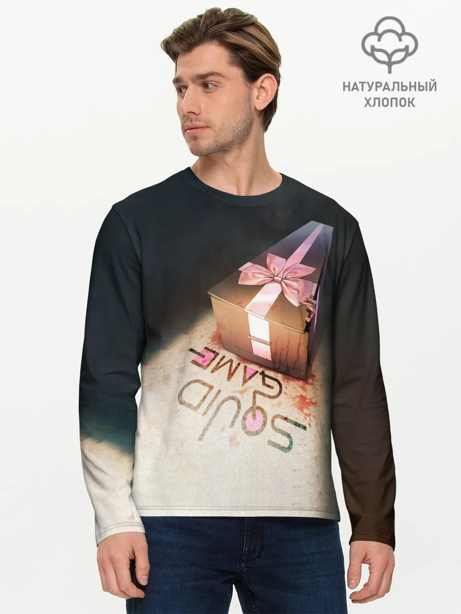 Мужской лонгслив базовый / ИГРА В КАЛЬМАРА ГРОБ | SQUID GAME