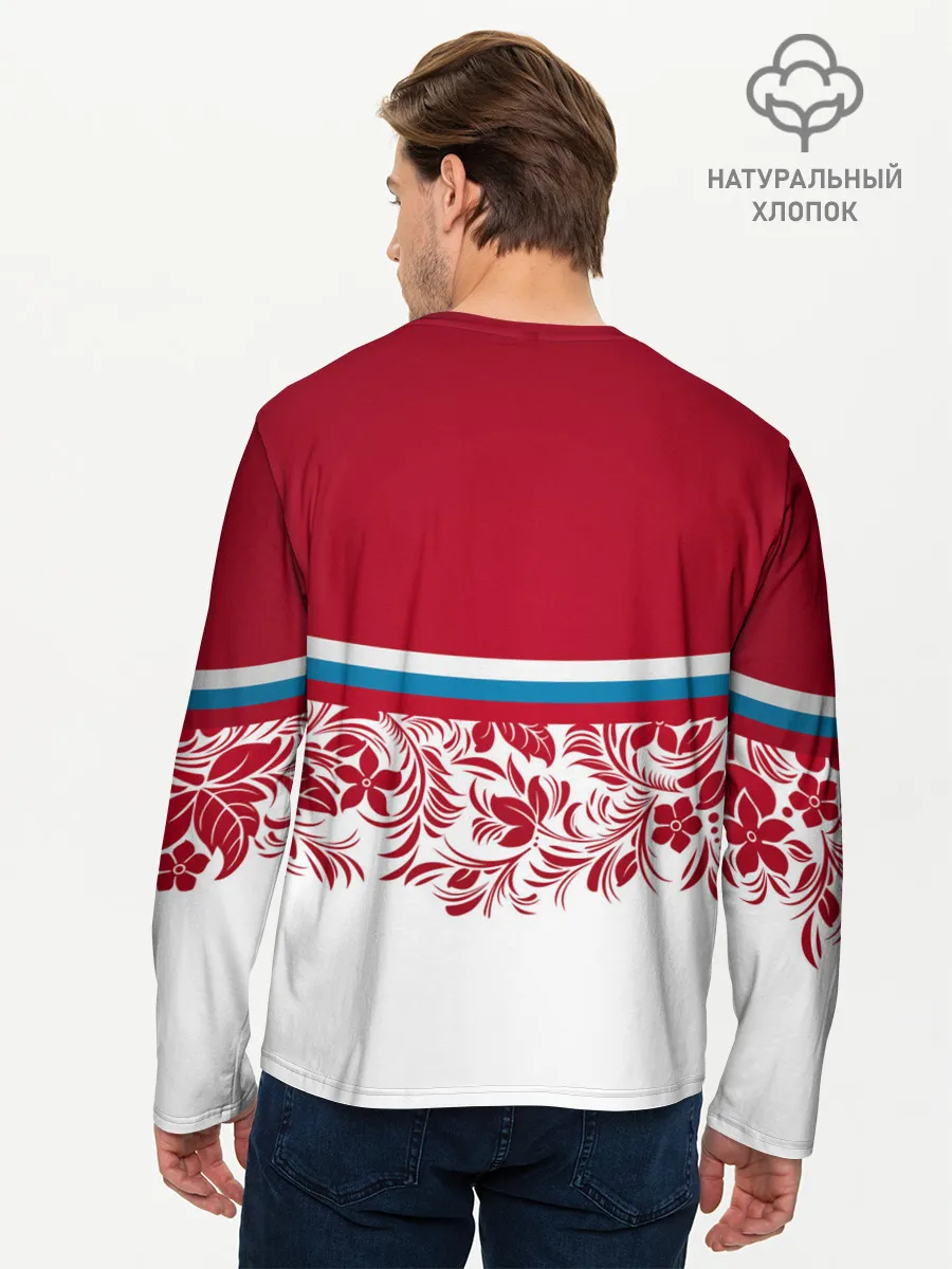 Мужской лонгслив базовый / Российский герб