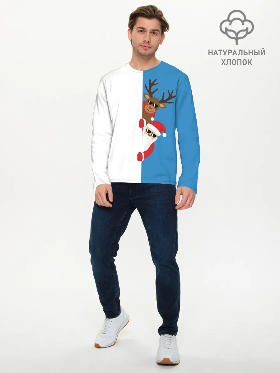 Мужской лонгслив базовый / Крутые Санта и Олень