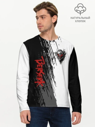 Мужской лонгслив базовый / Берсерк чёрной маска