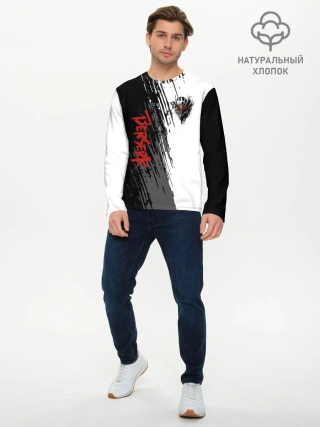 Мужской лонгслив базовый / Берсерк чёрной маска