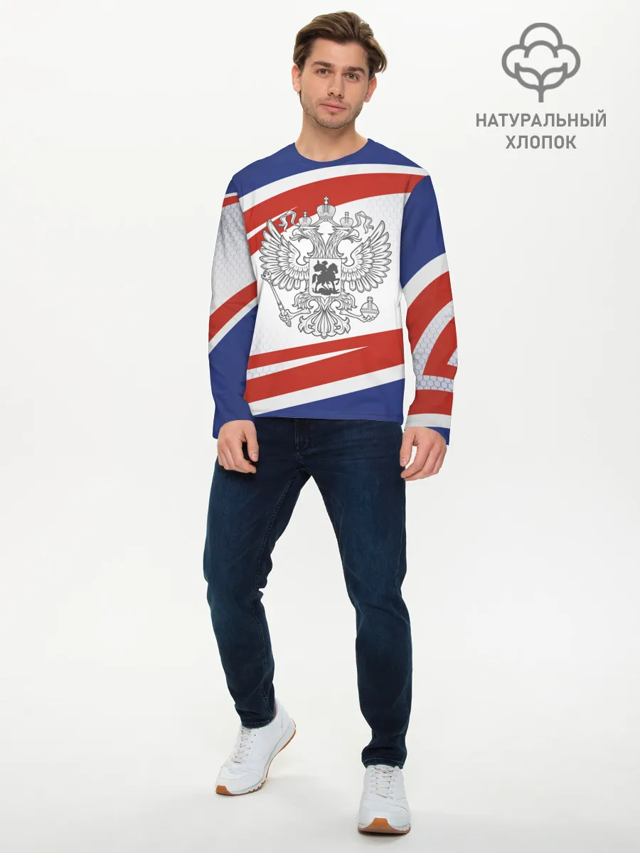 Мужской лонгслив базовый / Герб России