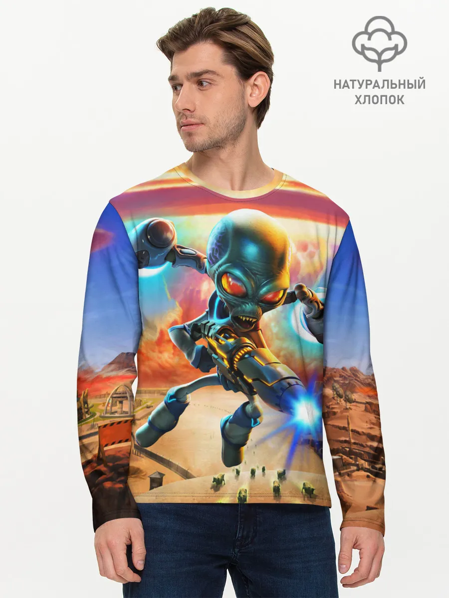 Мужской лонгслив базовый / Alien area 52
