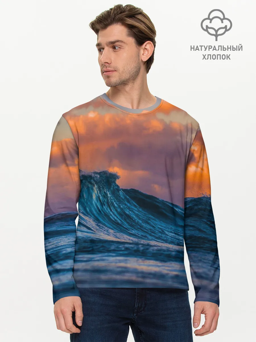 Мужской лонгслив базовый / Закат над волной
