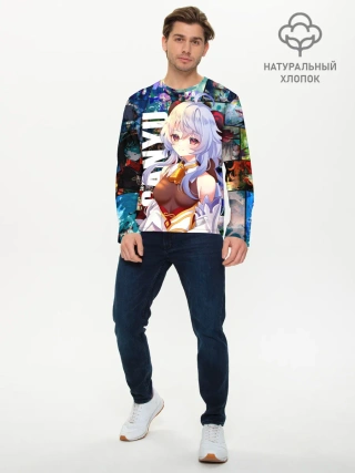 Мужской лонгслив базовый / Гань Юй, Ganyu