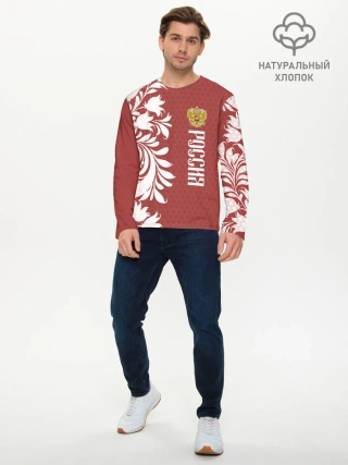 Мужской лонгслив базовый / Сборная России