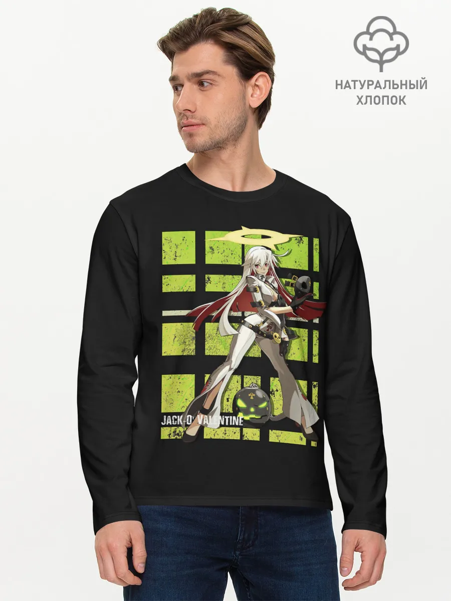 Мужской лонгслив базовый / Ramlethal