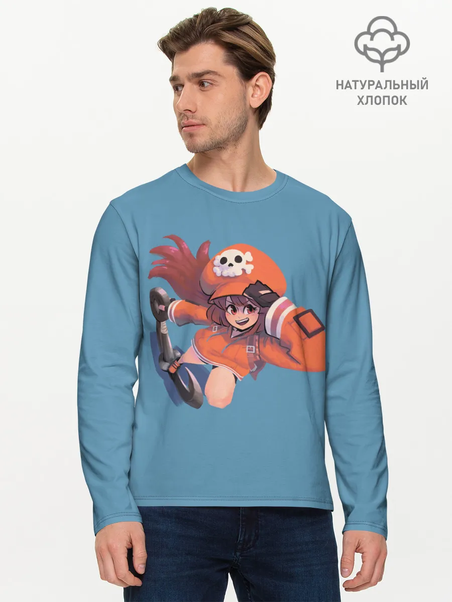 Мужской лонгслив базовый / Дерзкая Мэй