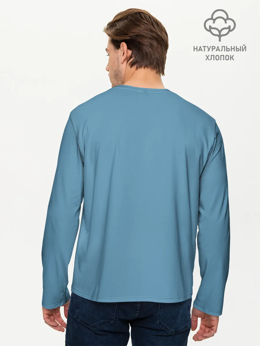 Мужской лонгслив базовый / Дерзкая Мэй