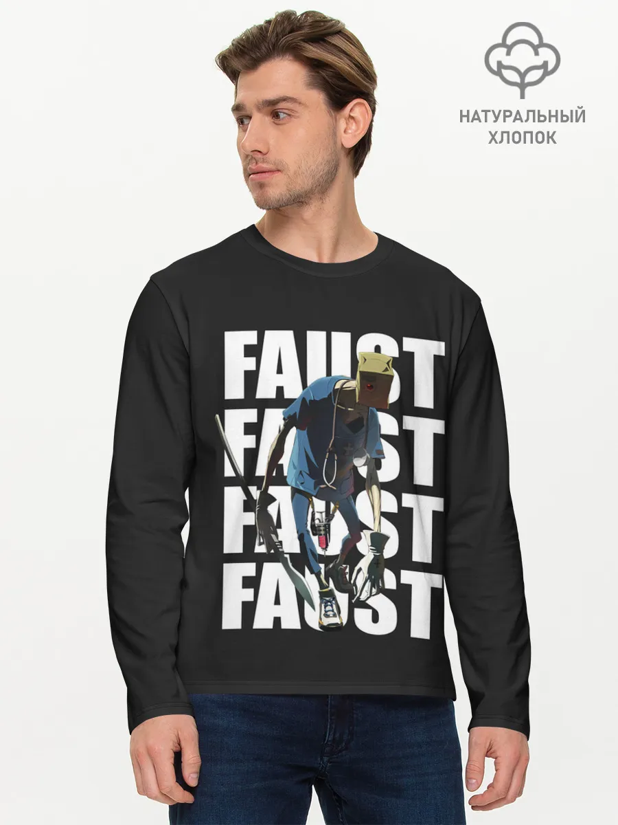 Мужской лонгслив базовый / Опасный Фауст