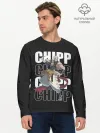 Мужской лонгслив базовый / Chipp