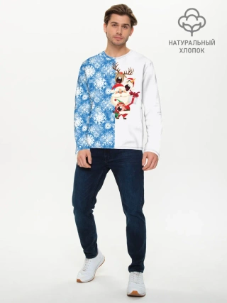 Мужской лонгслив базовый / Подарок от Санты
