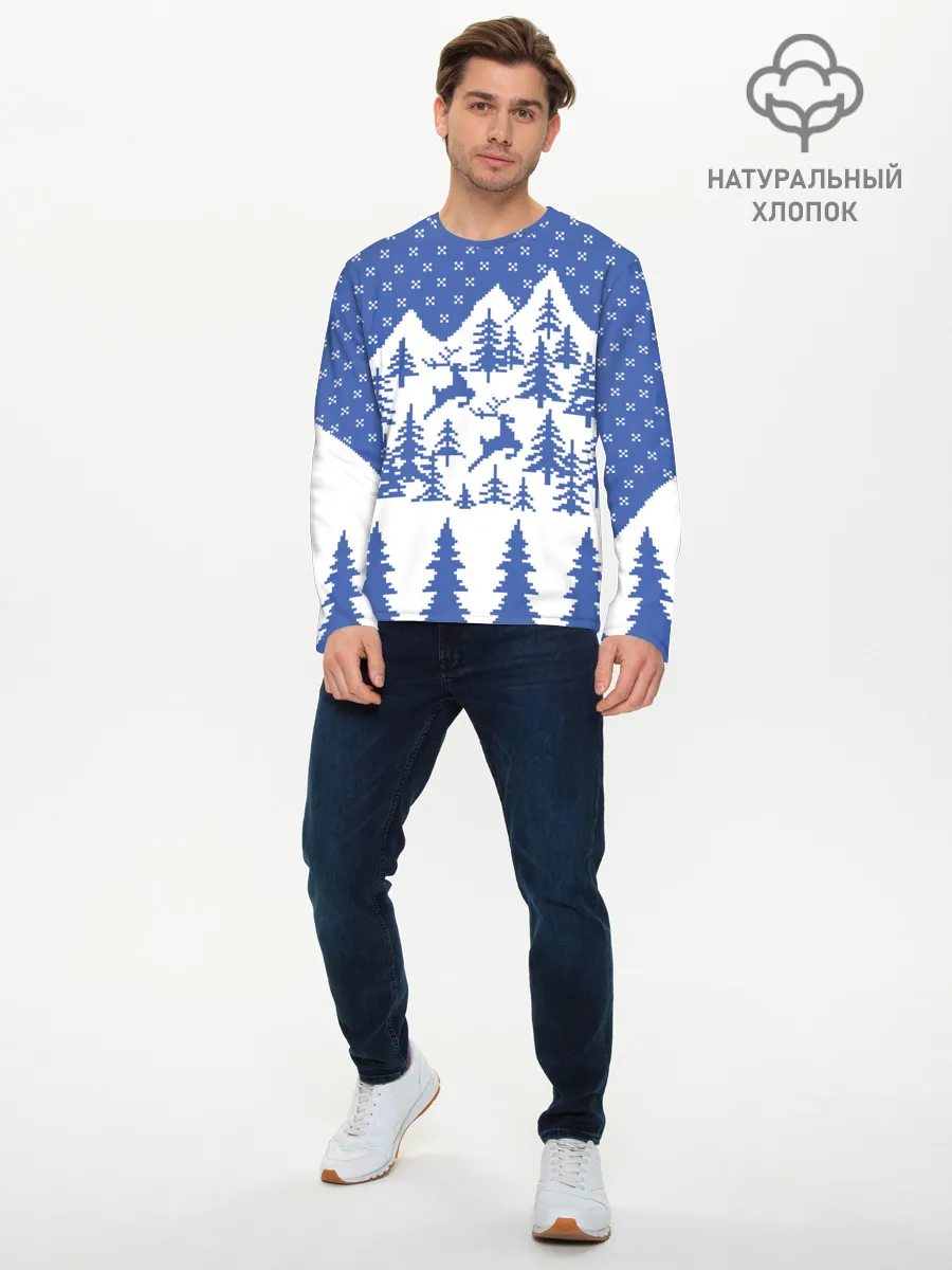 Мужской лонгслив базовый / Горные Олени