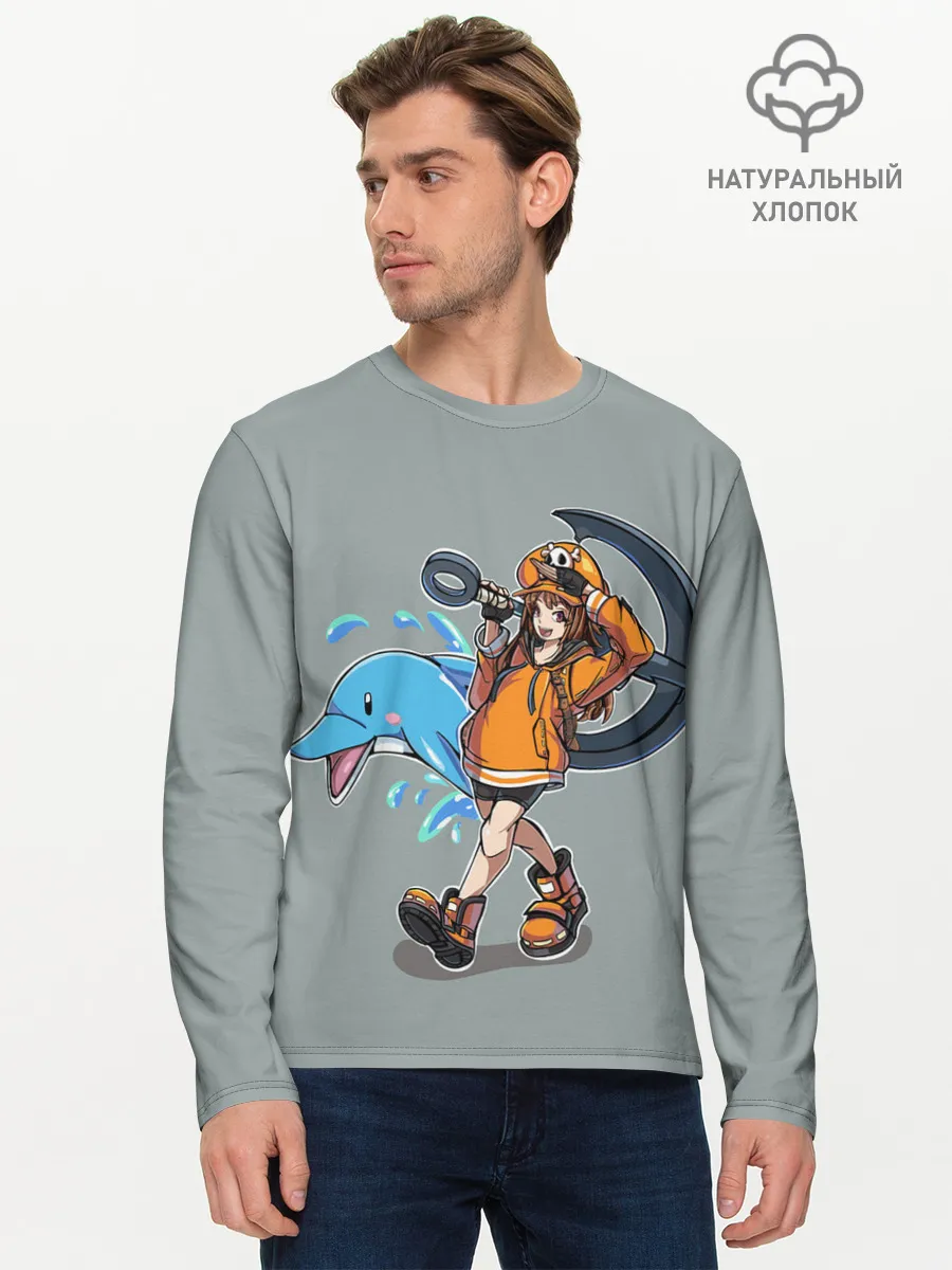 Мужской лонгслив базовый / May whith dolphin