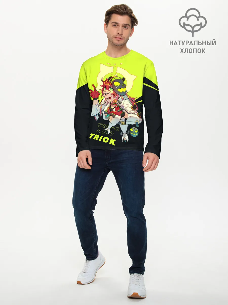 Мужской лонгслив базовый / Джек-О