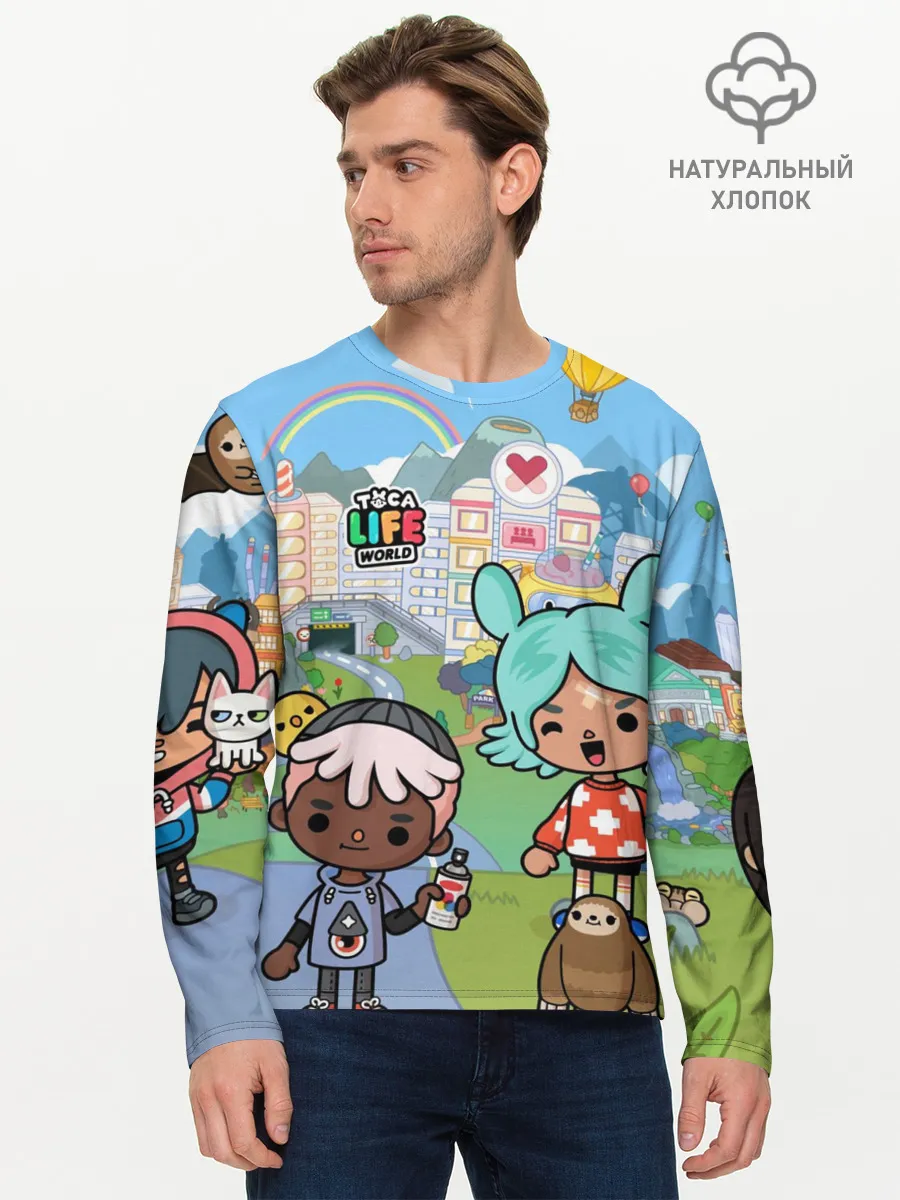 Мужской лонгслив базовый / Toca Boca | Мир