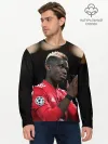 Мужской лонгслив базовый / Поль Погба, Pogba