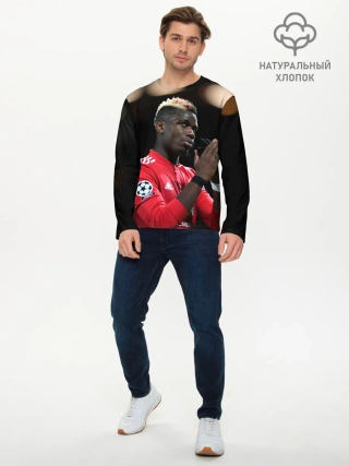 Мужской лонгслив базовый / Поль Погба, Pogba