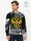Мужской лонгслив базовый / Russia