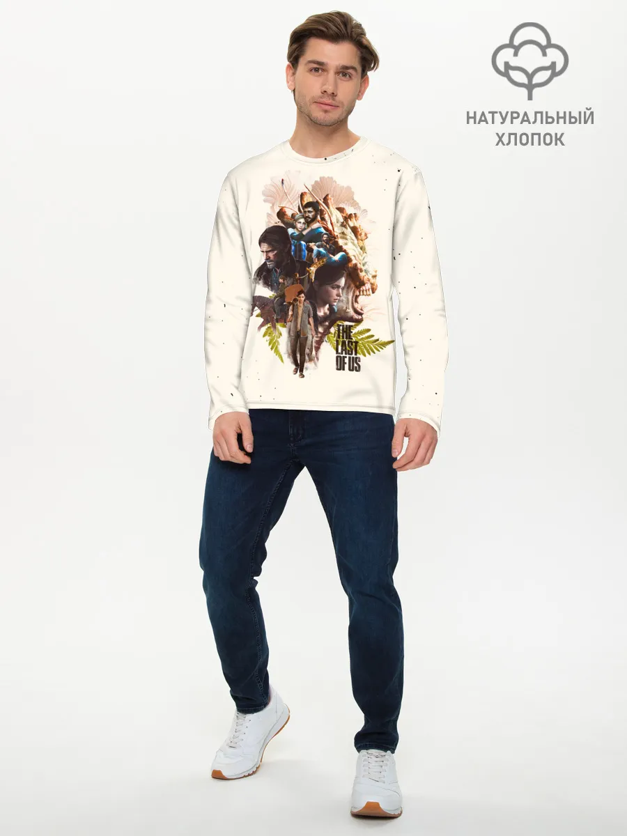 Мужской лонгслив базовый / THE LAST OF US 2 НОВАЯ ИСТОРИЯ